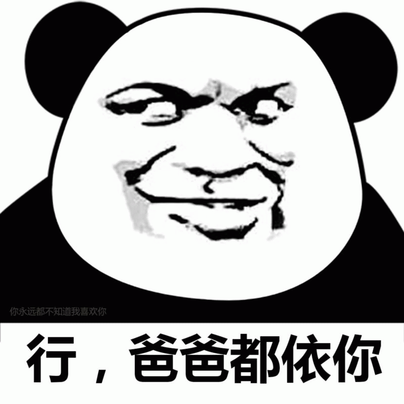 示例图片
